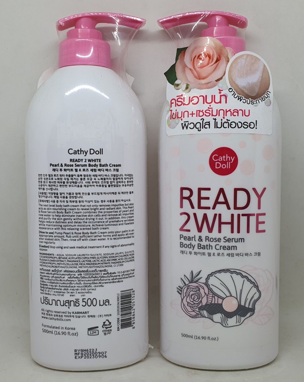  Sữa Tắm Trắng Da Cathy Doll ready 2 white pearl & rose serum body bath cream thái lan 500 ml 