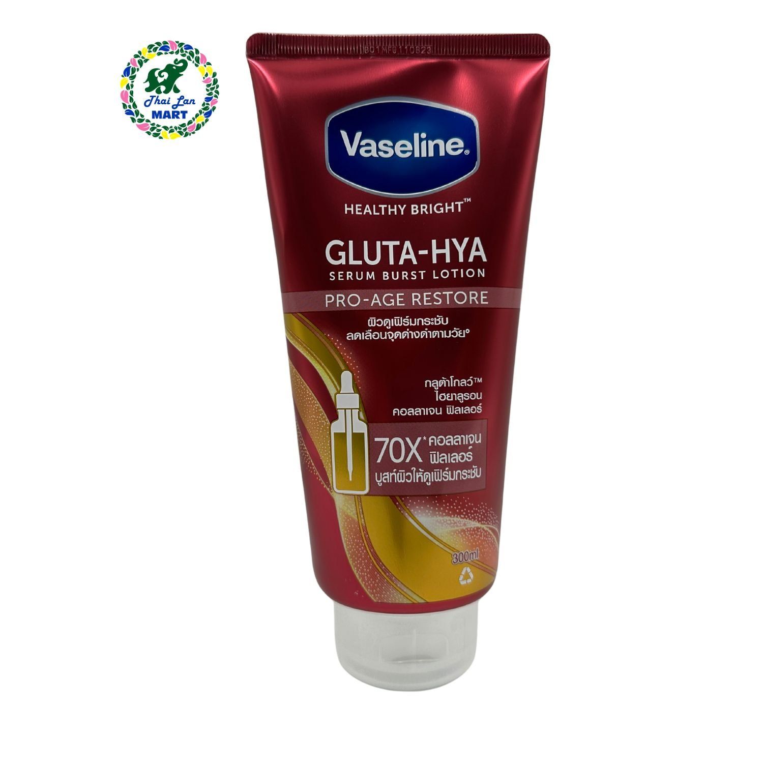  Sữa dưỡng thể vaseline healthy bright gluta hya serum burst lotion hàng nội địa chính hãng thái lan 