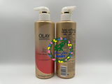  Sữa tắm olay b3+ giúp da trắng mịn màng hàng nhật 500ml 