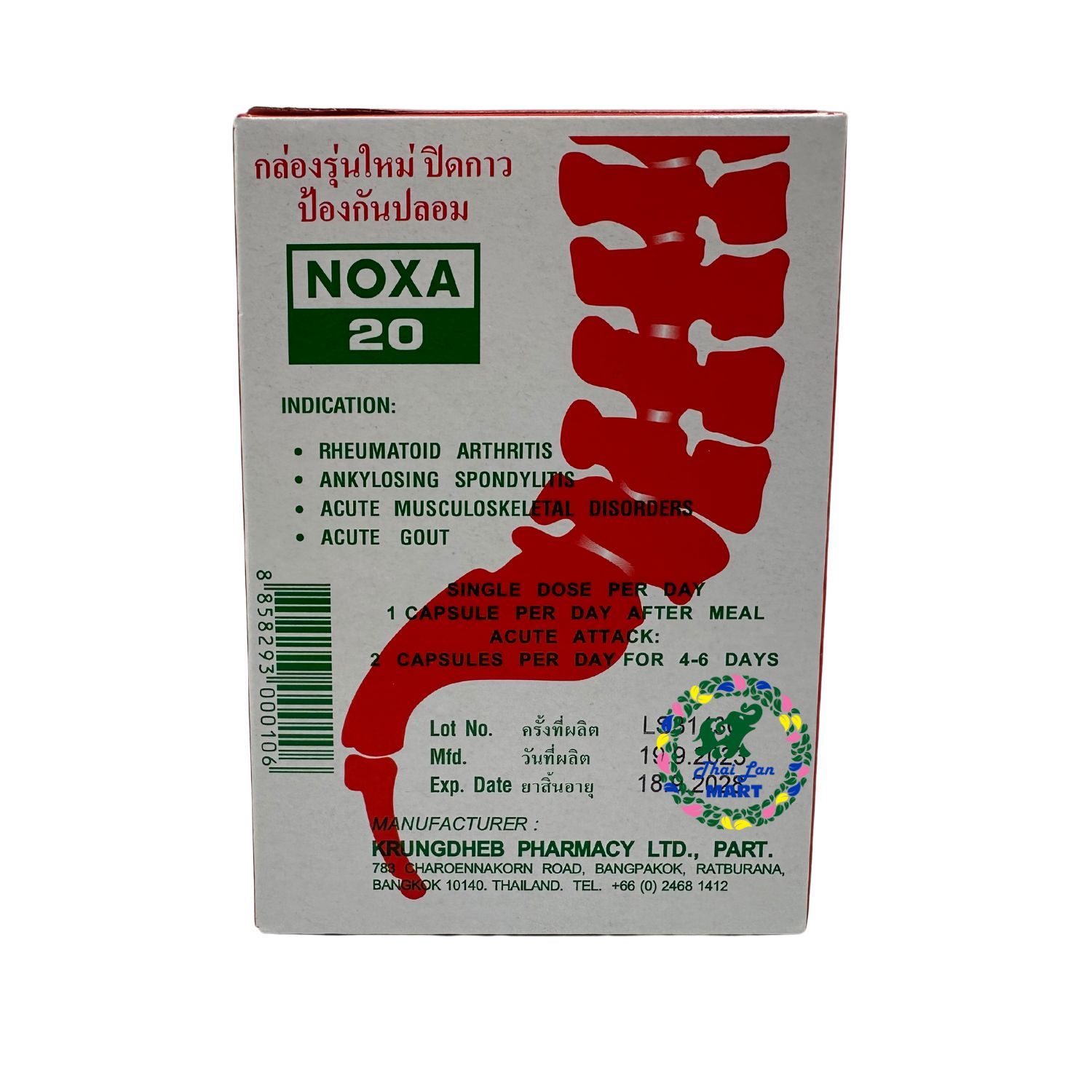  12 hộp viên uống giảm viêm khớp gout noxa 20 có 120 viên hàng nội địa chính hãng thái lan 