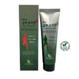  Dầu cactus glucosamine glucoaid & omega 3 cream massage xoa bóp nhức mỏi hàng nội địa chính hãng hàn quốc 