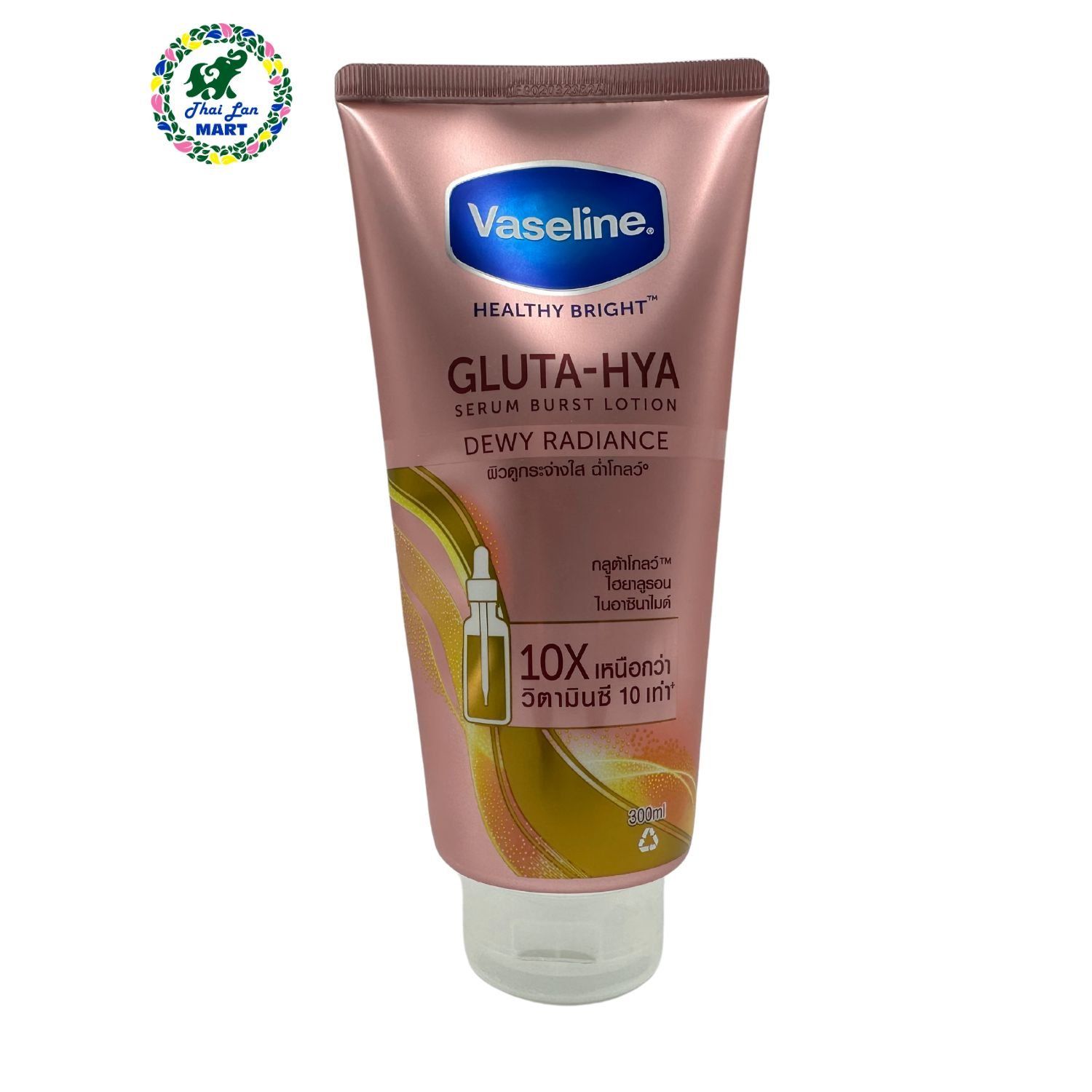  Sữa dưỡng thể vaseline healthy bright gluta hya serum burst lotion giúp da sáng mịn màng hàng thái lan 