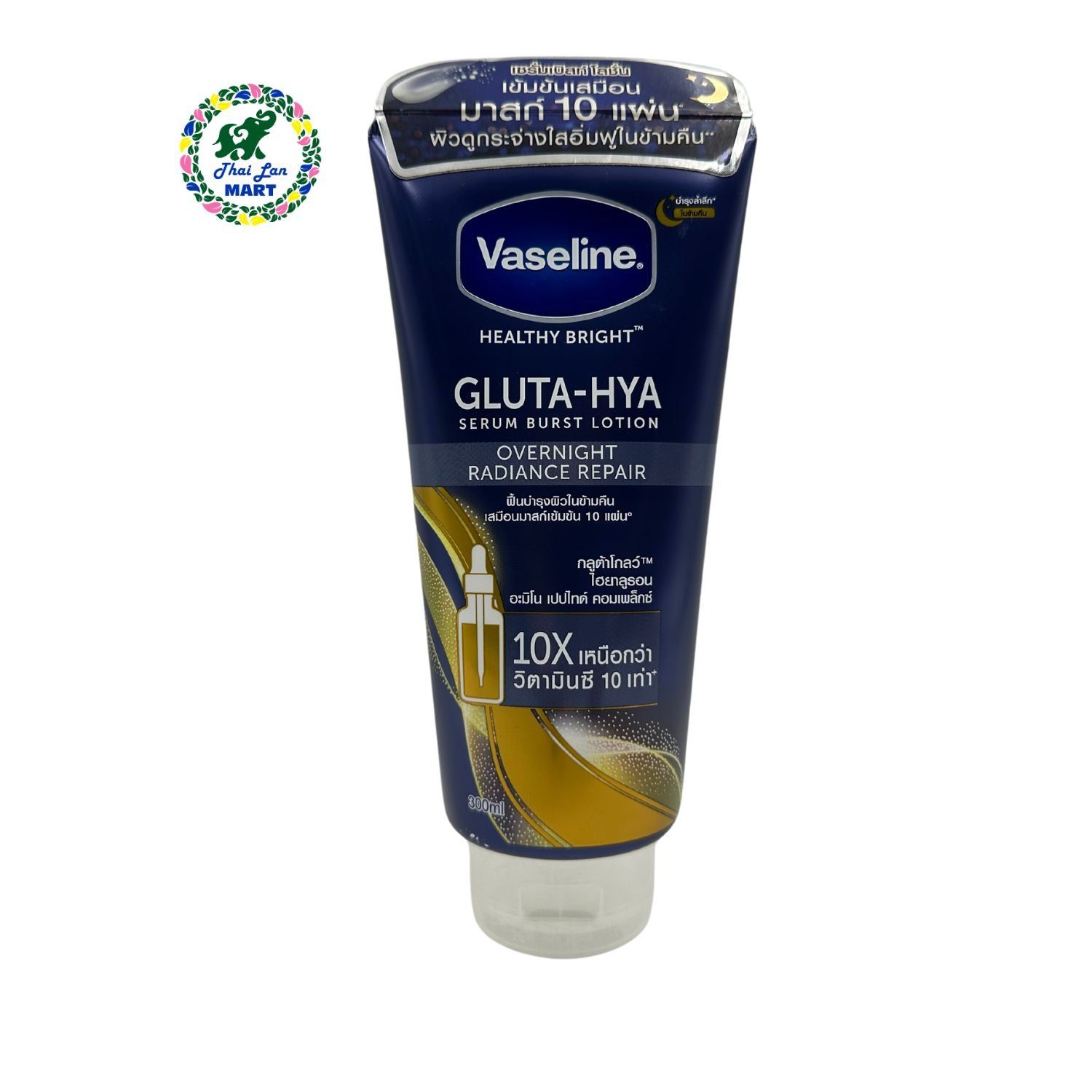  Sữa dưỡng thể vaseline healthy bright gluta hya serum burst lotion giúp da sáng mịn màng hàng thái lan 