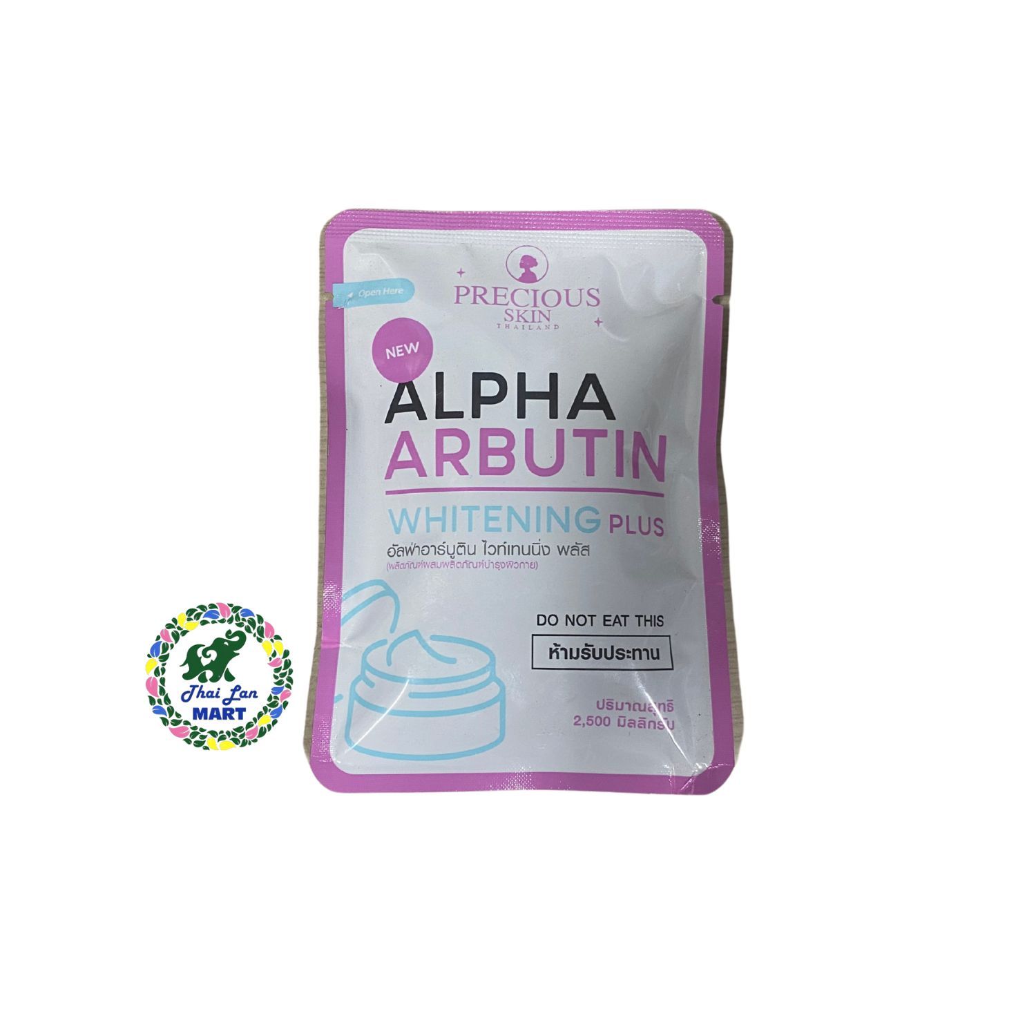  Bộ sản phẩm chăm sóc sắc đẹp alpha arbutin 3 plus hàng chính hãng thái lan 