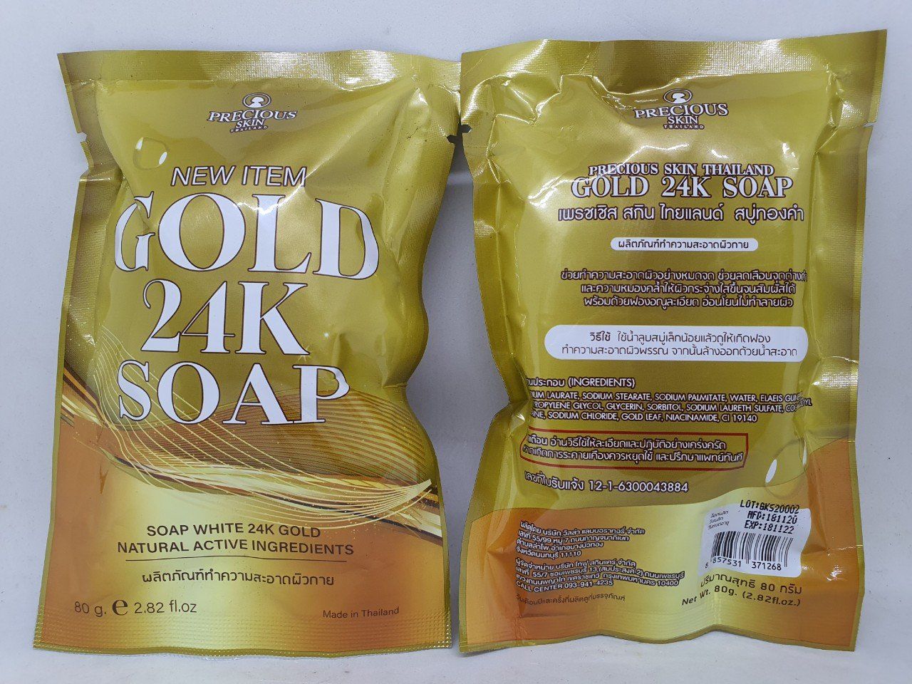  Xà phòng gold 24k soap giúp da mịn màng trắng sáng hàng chính hãng thái lan 80 gam 