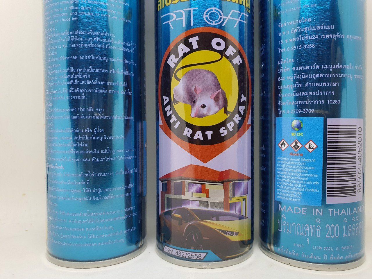 Chai xịt đuổi chuột RAT OFF chính hãng thái lan 200 ml – Thai Lan Mart