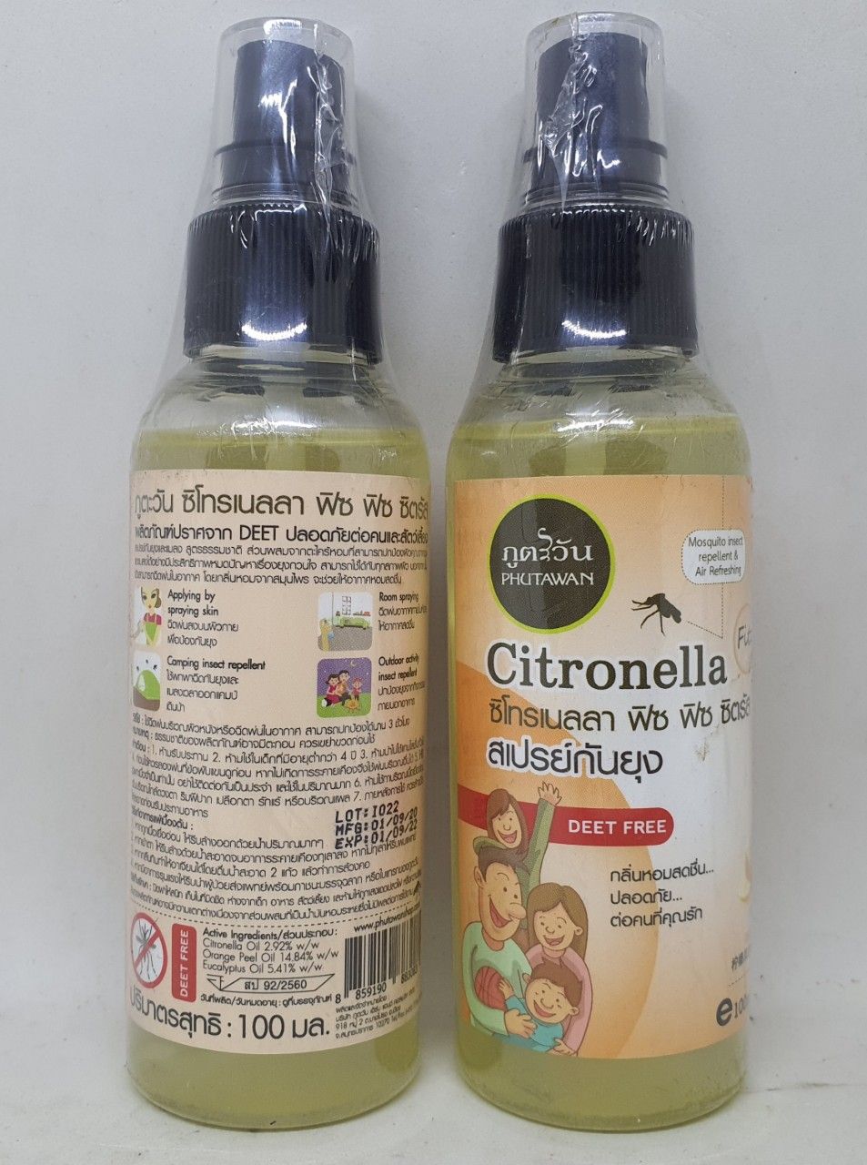  Xịt muỗi phutawan citronella thái lan tinh chất sả quýt bảo vệ bé hàng chính hãng thái lan 100 ml 