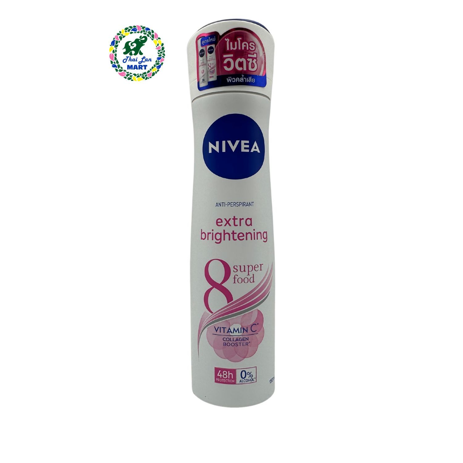  Xịt nivea nữ giúp tự tin khô thoáng quyến rũ hàng nội địa chính hãng đức 