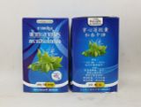  Xuyên tâm liên herb thai zhong brand giảm ho khan ho đàm 100 viên thái lan 