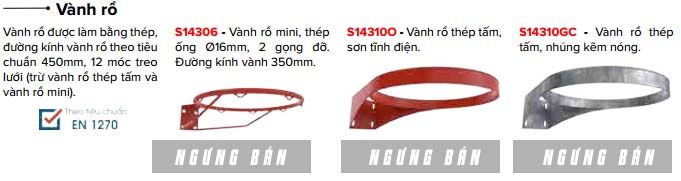 Vành rổ chính hãng Sodex Sport S14306, S143100, S14310GC