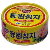 Cá Ngừ Trắng Dongwon Hàn Quốc 250g / 동원) 동원참치 라이트 스텐다드 250g