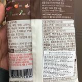 Hạt Nêm Thịt Bò Daesang Hàn Quốc 80g / 맛선생 한우 ( gồm 8 gói 10g)