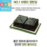 Bịch 12 Gói Lá Kim Ăn Liền Vị Dầu Oliu Dongwon Hàn Quốc ( 5g/ gói) /동원) 올리브유 김 60G