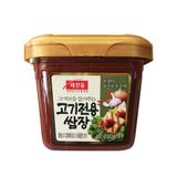 Combo Tương Chấm Thịt Nướng CJ FOODS Loại Đặc Biệt 450g Và Tương Ớt Haechandle Gochujang Hàn Quốc 500g