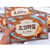 Bánh Quế Crown Choco Heim (Cream Wafers with Hazelnuts) Hộp142 Gram - Nhập Khẩu Hàn Quốc