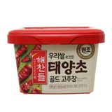 Combo Tương Chấm Thịt Nướng CJ FOODS Loại Đặc Biệt 450g Và Tương Ớt Haechandle Gochujang Hàn Quốc 500g