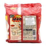 Mì Neoguri Hải Sản Nongshim (120G x 5 Gói)