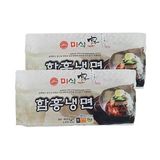 Mỳ Lạnh Ham Heung Neang Myeon Hàn Quốc 2kg / 미식가)함흥냉면