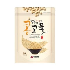 Tureban - Bột Gạo Nếp Hàn Quốc Làm Kim Chi 1kg