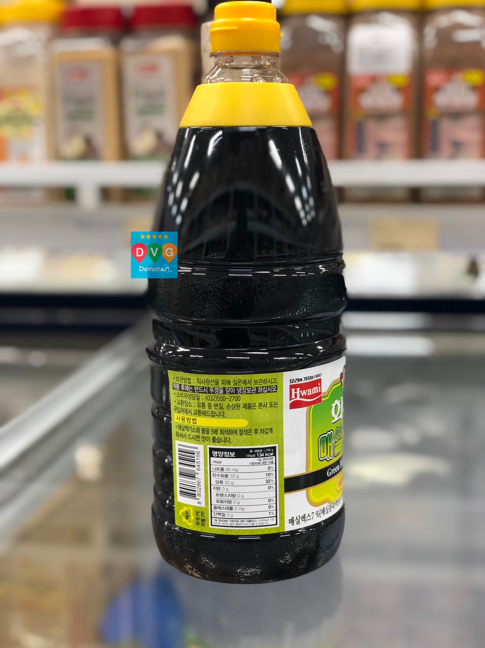 Cách dùng nước cốt mơ