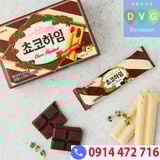 Bánh Quế Crown Choco Heim (Cream Wafers with Hazelnuts) Hộp142 Gram - Nhập Khẩu Hàn Quốc