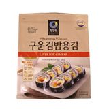 Lá Kim Daesang Cuốn Kim Bap gói 20g