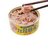 Cá Ngừ Trắng Dongwon Hàn Quốc 250g / 동원) 동원참치 라이트 스텐다드 250g