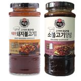 Combo Sốt Ướp BBQ Thịt Heo Bulgogi Beksul 290g Và Sốt Ướp Thịt Bò BBQ Beksul 290g - Nhập Khẩu Hàn Quốc