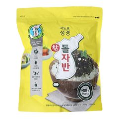 Garimi Lá Kim Cuốn Kimbap Hàn Quốc 230 gam (100 lá kim)