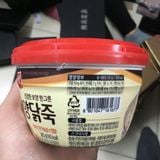 Cháo Gà Ăn Liền YANBAN Hộp 285 Gram – Nhập Khẩu Hàn Quốc /동원)양반 삼계죽