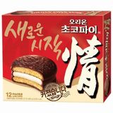 Bánh Choco Pie Orion 12 Pack 468g / 오리온) 초코파이 468g (12개입)