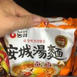 Bịch 5 Gói Mì Trứng Anseong Không Cay Nongshim Hàn Quốc 125g 안성탕면 125G