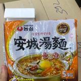 Bịch 5 Gói Mì Trứng Anseong Không Cay Nongshim Hàn Quốc 125g 안성탕면 125G