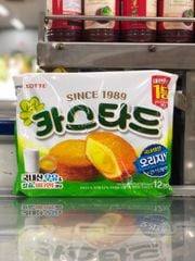 Bánh Quy Đậu Phộng Kuk-hye Crown Hàn Quốc 70g / 크라운)국희땅콩샌드