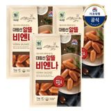 Xúc Xích Altteul Vienna Sajo Hàn Quốc 1kg/ 사조대림)알뜰비엔나 1KG