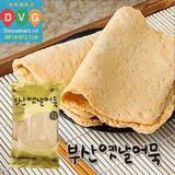 Chả Cá Busan Xưa Mido Hàn Quốc 800g/미도) 부산 옛날어묵 800g