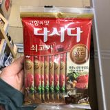 Hạt Nêm Bò Dasida Gold (Premium) 96g / CJ)쇠고기 다시다 명품골드(스틱형)