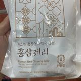 Kẹo Sâm Dẻo Myeong Seong Hàn Quốc Gói 250 Gam