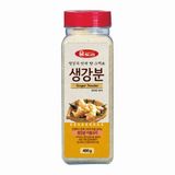 Bột Gừng Hàn Quốc Woomtree Hộp 400g / 움트리) 생강분 400G