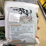 Đậu Đen Daesang Hàn Quốc 500g - Black Bean