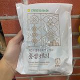 Kẹo Sâm Dẻo Myeong Seong Hàn Quốc Gói 250 Gam