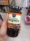 Sốt Ướp Sườn Heo Galbi Pork BBQ Beksul Hàn Quốc 290g