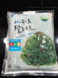 Rong biển tươi làm Salad (Seaweed Salad) Hàn Quốc Gói 1kg - Nhập Khẩu Hàn Quốc