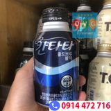 Cà Phê Cantata Cold Brew Black Hàn Quốc Lon 275ml