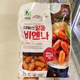 Xúc Xích Altteul Vienna Sajo Hàn Quốc 1kg/ 사조대림)알뜰비엔나 1KG