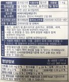 Beksul Bột Mì Đa Dụng 1kg 8801007039442 - Nhập Khẩu Hàn Quốc