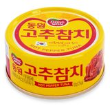 Cá ngừ Vị Cay Dongwon hộp 100g