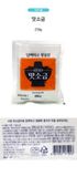 Muối Hàn Quốc Matsogeum Daesang 250g / 대상) 맛소금 250G