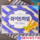 Crown Bánh White Heim hộp 142g 8801111186247 - Nhập Khẩu Hàn Quốc