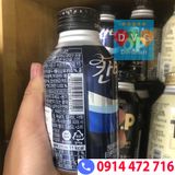 Cà Phê Cantata Cold Brew Black Hàn Quốc Lon 275ml